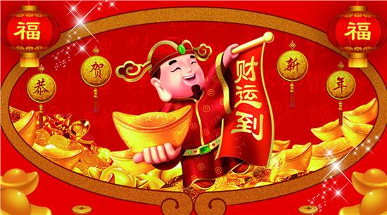 传说他是富神降生,他恰生于正月初五,所以汉族民间把他当作财神来祭拜